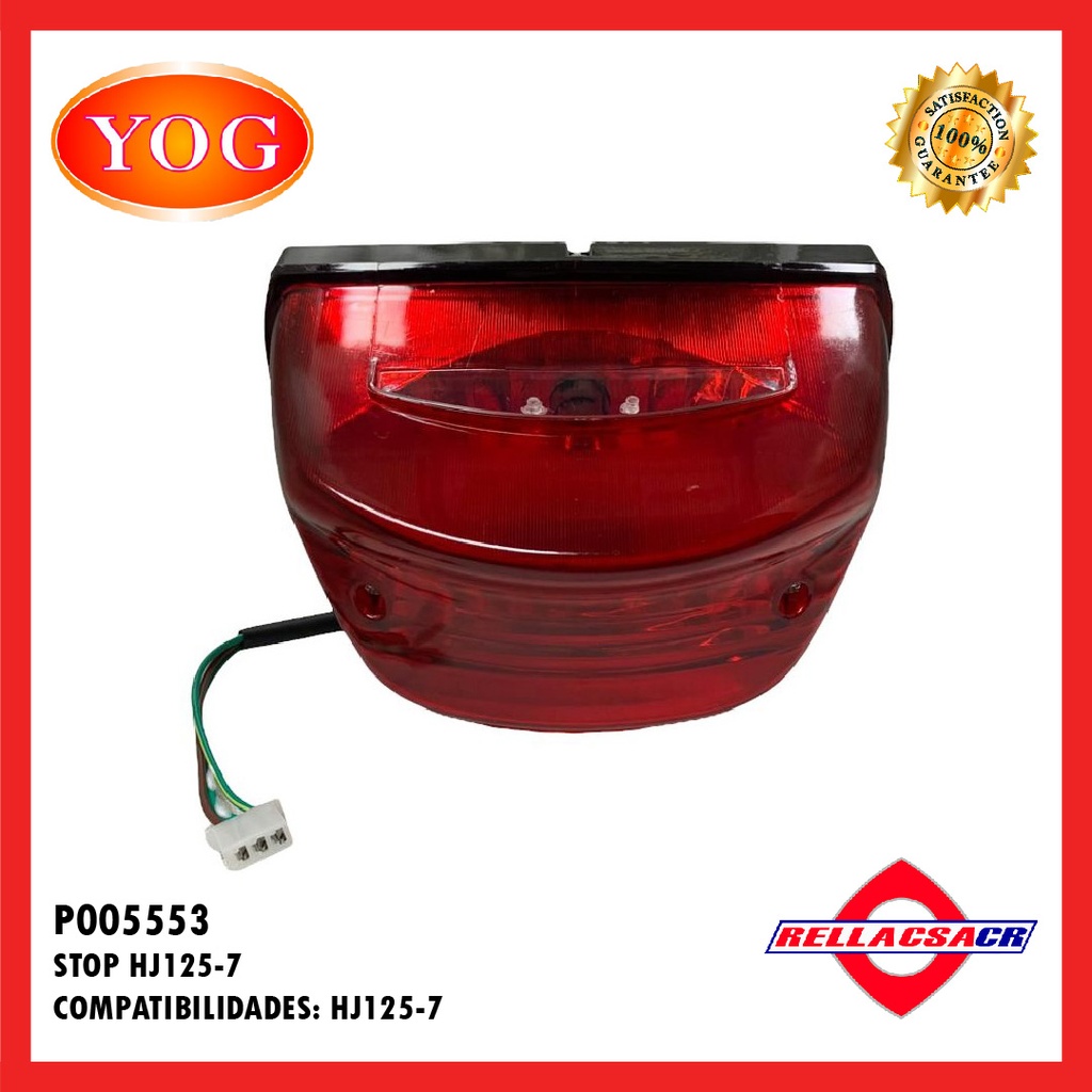STOP HJ125-7