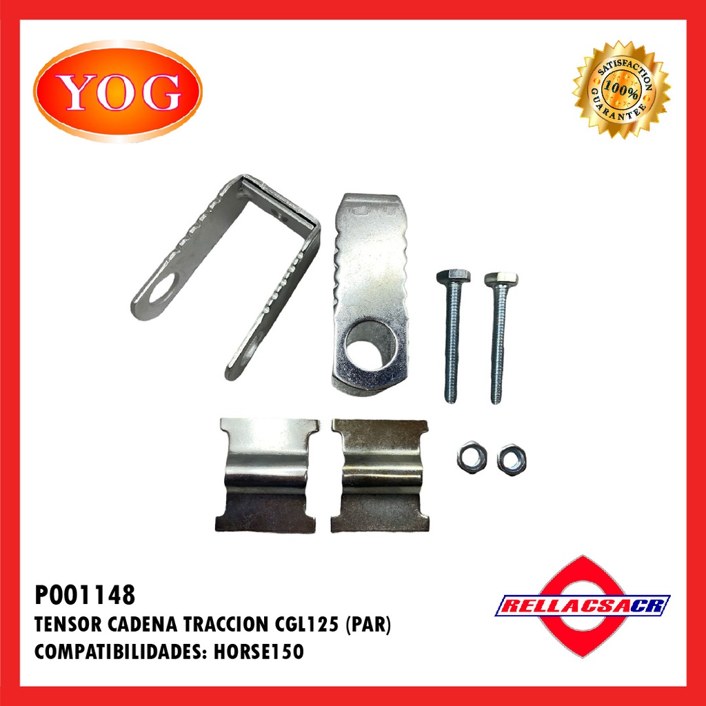 TENSOR CADENA TRACCION CGL125/ HORSE150 (SET).YOG