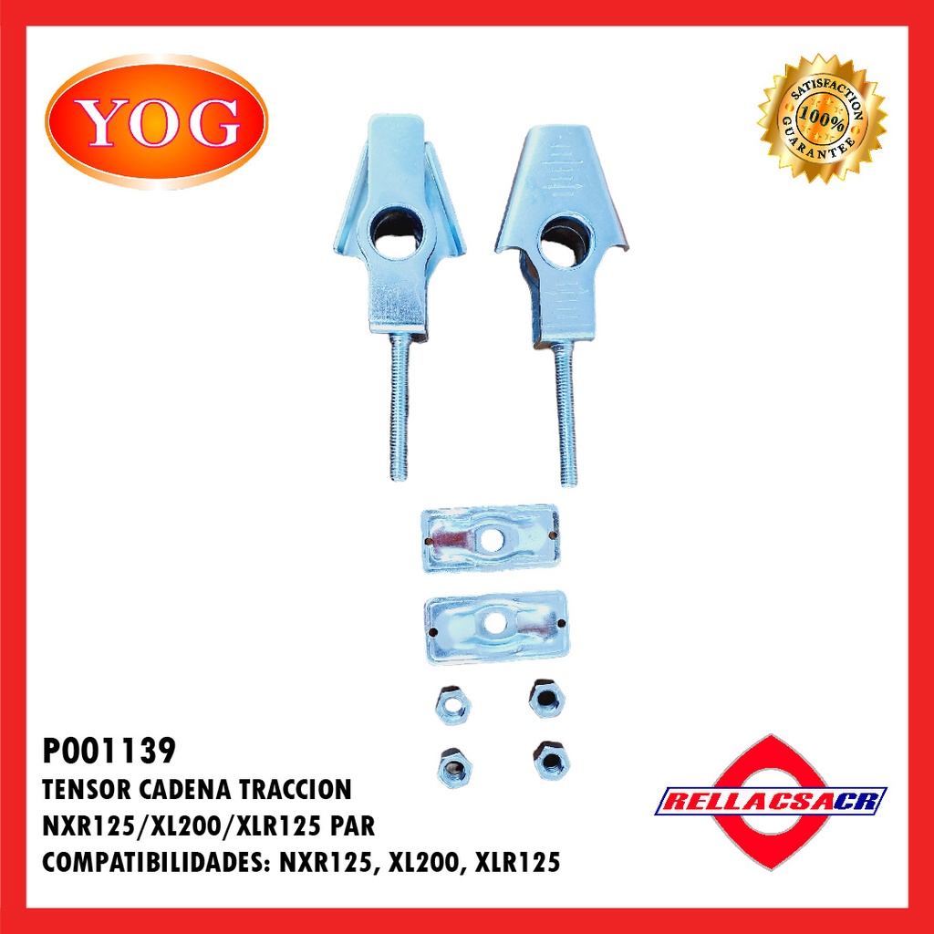 TENSOR CADENA TRACCI흁 XR150 L (SET)