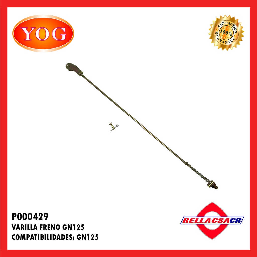 VARILLA FRENO GN125 H