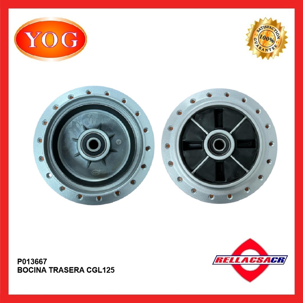BOCINA TRASERA CGL125