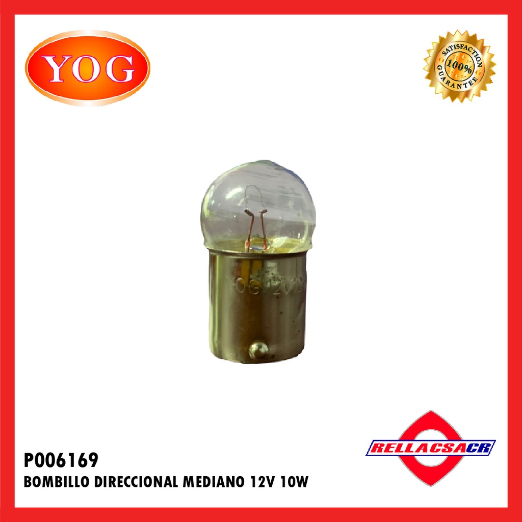 BOMBILLO DIRECCIONAL MEDIANO 12V 10W (10UNDS)