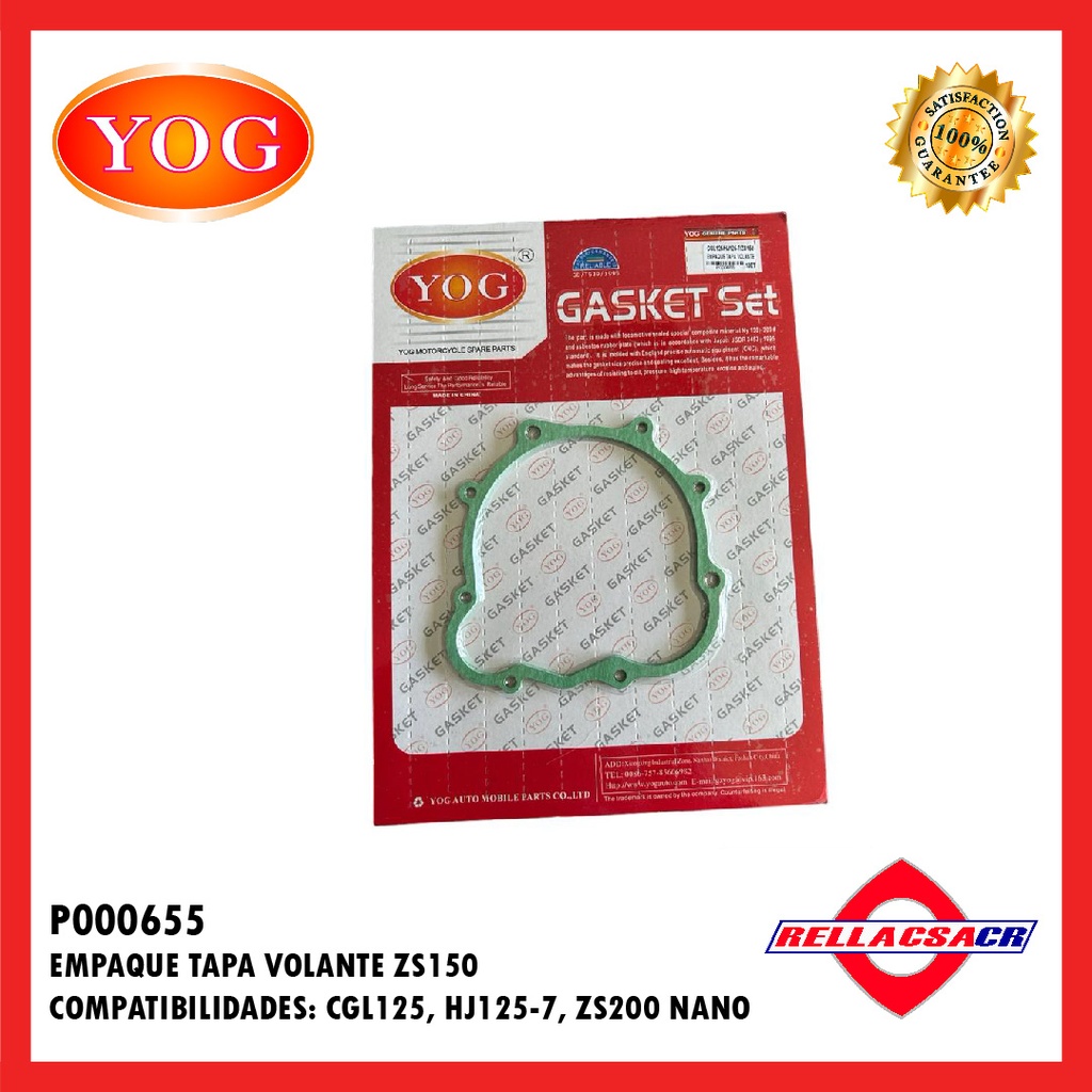 EMPAQUE TAPA VOLANTE ZS150-7 (10 UNDS)