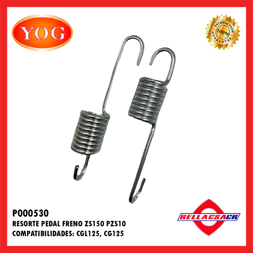 RESORTE PEDAL FRENO ZS150-7 (10 UNDS)
