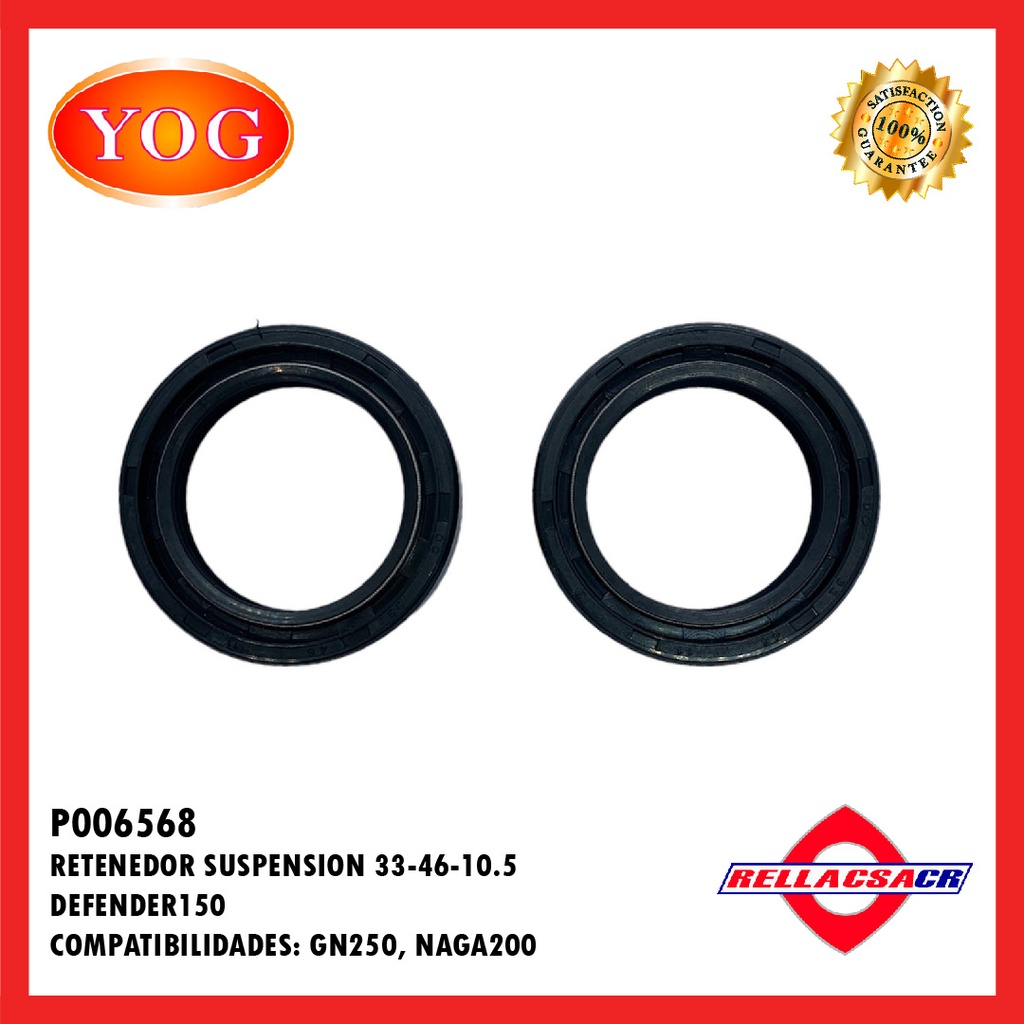 RETENEDOR SUSPENSION 33x46x10.5 DEFENDER 150