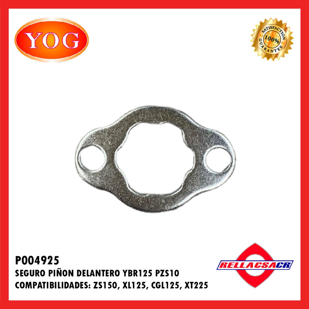 SEGURO PI홥N DELANTERO CGL125