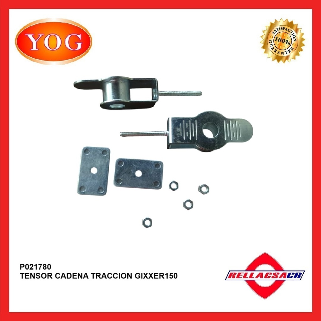 TENSOR CADENA TRACCION GIXXER150 (SET)