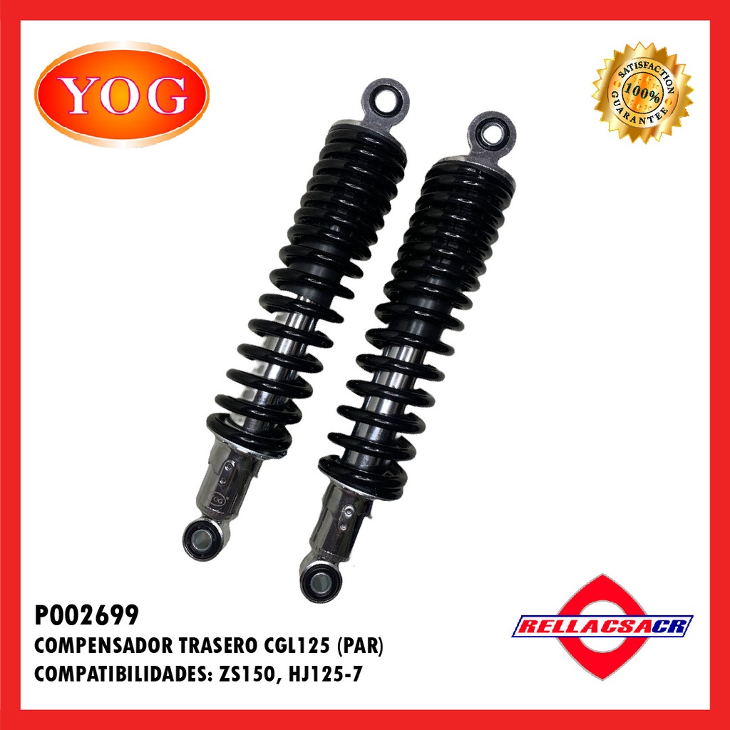 COMPENSADOR TRAS. CGL125 31cm